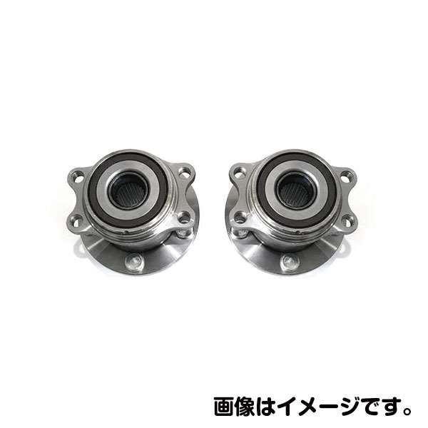 NSK ハブベアリング フロント HB3-T034 トヨタ マークX GRX135 整備 交換 ベアリング パーツ タイヤ 回転 メンテナンス 43550-30031