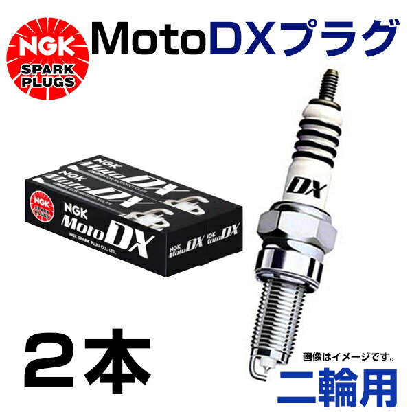 ڥ᡼̵ NGK MotoDXץ饰 CR6HDX-S 90708 ޥ ɥå250(XVS250)('08.5~)...