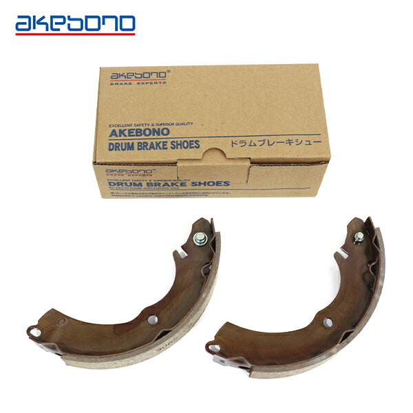 【送料無料】 曙 AKEBONO ブレーキシュー ハーフタイプ NN3065R 三菱 ミニキャブ U61V ドラムブレーキシュー 曙ブレーキ工業 ハーフキット