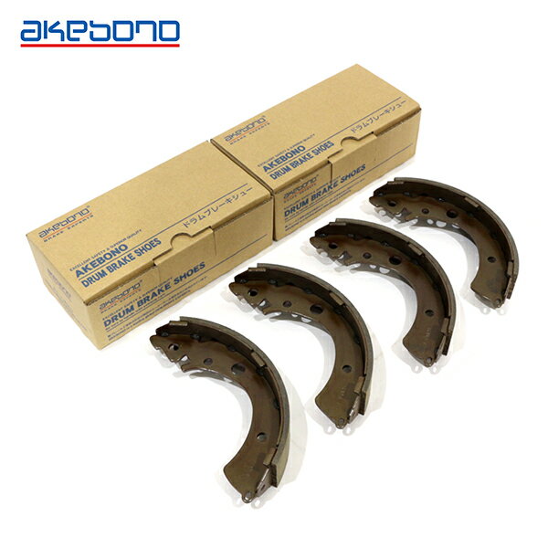 【送料無料】 曙 AKEBONO ブレーキシュー ハーフタイプ NN4513H 共通 ホンダ バモスホビオ HM4 ドラムブレーキシュー 曙ブレーキ工業 ハーフキット