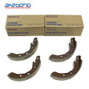 【送料無料】 曙 AKEBONO ブレーキシュー 前後セット NN5035H リア トヨタ ピクシス エポック LA300A ドラムブレーキシュー 曙ブレーキ工...