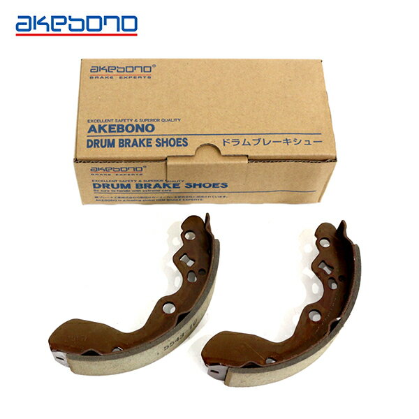 【送料無料】 曙 AKEBONO ブレーキシュー ハーフタイプ NN5543H 日産 NT100 クリッパ− DR16T ドラムブレーキシュー 曙ブレーキ工業 ハーフキット