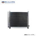 【送料無料】 信林オートモーティブ コンデンサー MPC067S スバル ルクラ L455F コンデンサ 交換用 メンテナンス 88450-B2140