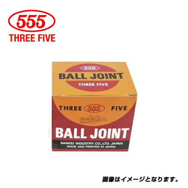 SB-T522 トヨタ プリウス ZVW30 43330-49185