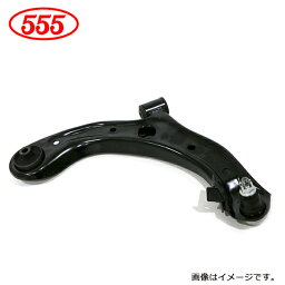 【送料無料】 三恵工業 フロント ロアアーム SA-H362R ホンダ N ONE JG2 スリーファイブ 555 交換用 メンテナンス 51350-TY0-010