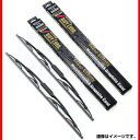 【送料無料】 BUYLONG モリブデンコート＆スーパーグラファイト ワイパー 日産 エルグランド E/ME/MNE/NE51 650mm×400mm 2本セット Uクリップ フロントガラス 交換 補修 メンテナンス MGB-65 MGB-40