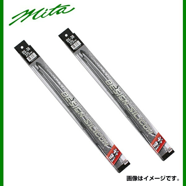 【送料無料】 三田 エアロデザイン 撥水 シリコンワイパー 日産 パオ PK10 430mm×400mm 2本セット ワイパー フロントガラス 交換 補修 メンテナンス ds-43 ds-40