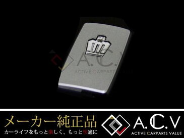 【メール便送料無料】 トヨタ クラウン 180系 純正 スマートキー 3ボタン スロット無し リモコンキー キーフリー キーレス カギ プッシュ 予備 補修 メーカー トヨタ純正 純正交換 純正部品 純正パーツ DIY