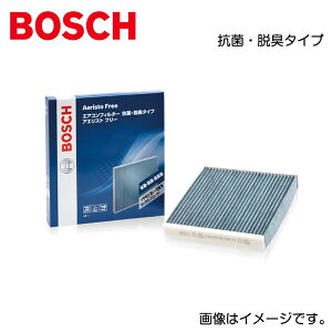 BOSCH ボッシュ エアコンフィルター アエリスト フリー AF-M01 三菱 デリカD:5 CV4W 抗菌・脱臭タイプ 花粉 ほこり 微小粒子(PM2.5) 除去 菌 カビ 抑制 高性能活性炭採用 脱臭 交換