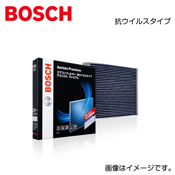 BOSCH ボッシュ エアコンフィルター アエリスト プレミアム AP-F06 スバル WRX STI VAB 抗ウイルスタイプ ウイルス 花粉 微小粒子(PM2.5) 除去 菌 カビ 抑制 高性能活性炭採用 脱臭 交換