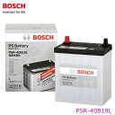 【大型商品】 BOSCH ボッシュ PSRバッテリー PSR-40B19L ダイハツ ブーン M300S バッテリー PSRシリーズ