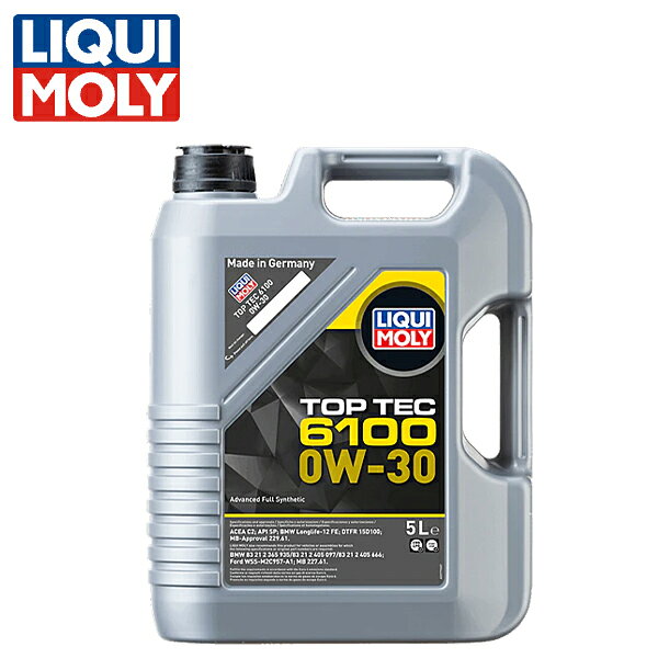 ◎メーカー純正部品◎【商品詳細】・メーカー：LIQUI MOLY リキモリ・商品品番：20779・参考純正品番：・JANコード：4100420207792【商品説明】LIQUI MOLY リキモリ純正商品となります。詳細はメーカーホームページにてご確認下さいませ。※必ず、お車の純正品番に該当する対応品番かどうかをご確認の上、部品を間違えないようお客様にてご判断頂きご購入下さい。送料：送料無料 (沖縄・離島・一部地域は別途送料加算となります)【注意事項】◆お客様都合による商品ページ未確認や商品加工後の返品・交換・キャンセルは一切行えません。◆メーカー発注商品や姉妹店舗との共有在庫商品の場合、商品により納期にお時間を頂く場合やご注文のタイミングによって欠品となる可能性が御座います。お急ぎの方は事前に納期確認のご連絡を下さい。◆交換等での工賃や車両の損害などはいかなる場合も保証対象外となります。◆必ず加工/取り付け前に動作確認をして下さい。取付・加工後・脱着工賃・取付時の不備・過失傷害・水漏れ等は保証致しかねます。◆お客様御自身での取付作業によるいかなる損害も責任を負いかねますのでご了承ください。◆付属品以外を利用しての取付けは自己責任で行って下さい。◆お車によっては加工が必要な場合がございます。◆保証期間は商品発送日から7日間の初期不良のみです。お荷物送り状が保証書の代わりとなります。◆当店はお取り付けに関するサポートは行なっておりません。技術ある整備工場にてお取付ください。◆モニターの環境によっては実際の商品と色見などが違う場合が御座います。◆商品仕様が予告なく変更される場合が御座います。◆輸入商品の場合は、すれ・傷等がある場合が御座います。◆海外製商品の場合は、必要に応じてコーキング処理を追加してください。◆社外品の場合、純正品では御座いませんので完全一致にはなりません。◆説明書は付属いたしません。◆車種対応については、グレードや年式によって適合が異なる場合がある為、必ずご購入前に現車にて形状・スペース・サイズのご確認の上、最終的な判断はお客様でお願いします。◆商品が到着しましたら、必ず商品内容をご確認ください。予めご了承下さい。