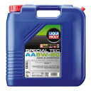 【送料無料】 LIQUI MOLY リキモリ スペシャルテックAA 5W20 20L 20925 エンジンオイル 5W-20 20L 20リットル Special Tec AA 5W-20 スペシャルテックAA アジアとアメリカのガソリンエンジン用