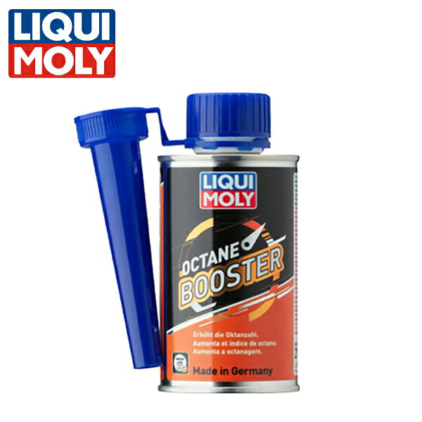 【送料無料】 LIQUI MOLY リキモリ オクタン ブースター 200ML 21616 交換 メンテ...