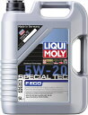 【送料無料】 LIQUI MOLY リキモリ スペシャルテックF eco 5W20 5L 3841 交換 メンテナンス 整備