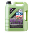 【送料無料】 LIQUI MOLY リキモリ モリジェンニュージェネレーション 5W40 5L 8536 エンジンオイル 5W-40 5L 5リットル Molygen New Generation モリジェン ニュー ジェネレーション ガソリン/ディーゼル用