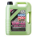 【送料無料】 LIQUI MOLY リキモリ モリジェンニュージェネレーション 10W40 5L 9951 エンジンオイル 10W40 5L 5リットル Molygen New Generation 10W-40 ガソリン/ディーゼル兼用 水素化分解合成油 摩擦抵抗を極限まで低減し金属部分を摩耗から保護