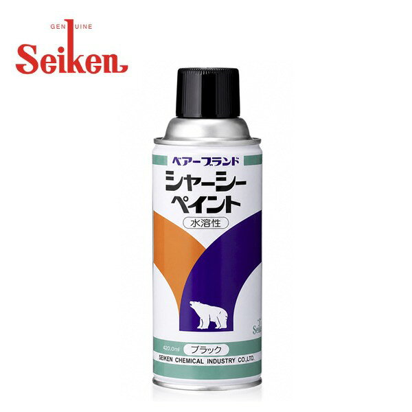 ◎メーカー純正部品◎【商品詳細】・メーカー：Seiken セイケン 制研化学工業・商品品番：CF502【商品説明】油性と同様な作業性と塗装性能を持っています。水溶性としては乾燥時間が早く、密着性にも優れ、長時間の防錆効果が得られます。また、塗り損じなどがあっても直後であれば水で拭き取ることもできます。送料：送料無料 (沖縄・離島・一部地域は別途送料加算となります)【注意事項】◆お客様都合による商品ページ未確認や商品加工後の返品・交換・キャンセルは一切行えません。◆メーカー発注商品や姉妹店舗との共有在庫商品の場合、商品により納期にお時間を頂く場合やご注文のタイミングによって欠品となる可能性が御座います。お急ぎの方は事前に納期確認のご連絡を下さい。◆交換等での工賃や車両の損害などはいかなる場合も保証対象外となります。◆必ず加工/取り付け前に動作確認をして下さい。取付・加工後・脱着工賃・取付時の不備・過失傷害・水漏れ等は保証致しかねます。◆お客様御自身での取付作業によるいかなる損害も責任を負いかねますのでご了承ください。◆付属品以外を利用しての取付けは自己責任で行って下さい。◆お車によっては加工が必要な場合がございます。◆保証期間は商品発送日から7日間の初期不良のみです。お荷物送り状が保証書の代わりとなります。◆当店はお取り付けに関するサポートは行なっておりません。技術ある整備工場にてお取付ください。◆モニターの環境によっては実際の商品と色見などが違う場合が御座います。◆商品仕様が予告なく変更される場合が御座います。◆輸入商品の場合は、すれ・傷等がある場合が御座います。◆海外製商品の場合は、必要に応じてコーキング処理を追加してください。◆社外品の場合、純正品では御座いませんので完全一致にはなりません。◆説明書は付属いたしません。◆車種対応については、グレードや年式によって適合が異なる場合がある為、必ずご購入前に現車にて形状・スペース・サイズのご確認の上、最終的な判断はお客様でお願いします。◆商品が到着しましたら、必ず商品内容をご確認ください。予めご了承下さい。
