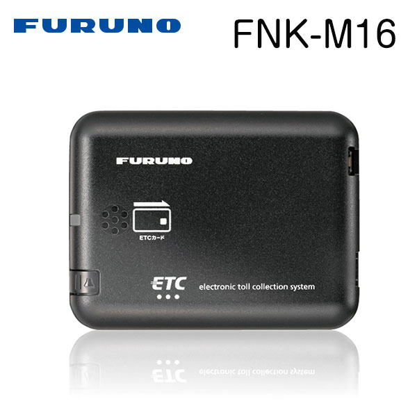 【送料無料】 古野電気 ETC車載器 アンテナ分離型 FNK