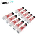 【送料無料】 小林総研 非常信号灯 KS-100L3 ×10 小林総研 10個 ライト付きタイプ LED非常信号灯 ライト付き 9LED+1LED 発光色レッド...