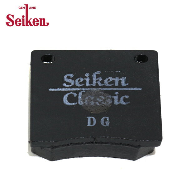 【送料無料】 セイケン 制研化学工業 Seiken Classic ディスクブレーキパッド SXP5010 日産 フェアレディZ S130 78.8〜81.10 ブレーキパット 交換 補修
