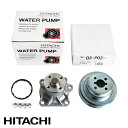 【送料無料】 日立 パロート HITACHI ウォーター ポンプ D3-040 D3-P02 ダイハツ ディアス ワゴン S321N S331N 16100-B9460 16100-B9461(2)