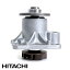 【送料無料】 日立 パロート HITACHI ウォーター ポンプ D3-044 ダイハツ ミラ カスタム L275S L285S 16100-B9280 16100-B9350 16100-B9450 16100-B9451 16100-B9452