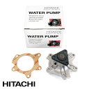 【送料無料】 日立 パロート HITACHI ウォーター ポンプ T3-134 トヨタ プラッツ NCP16 16100-29157(2)