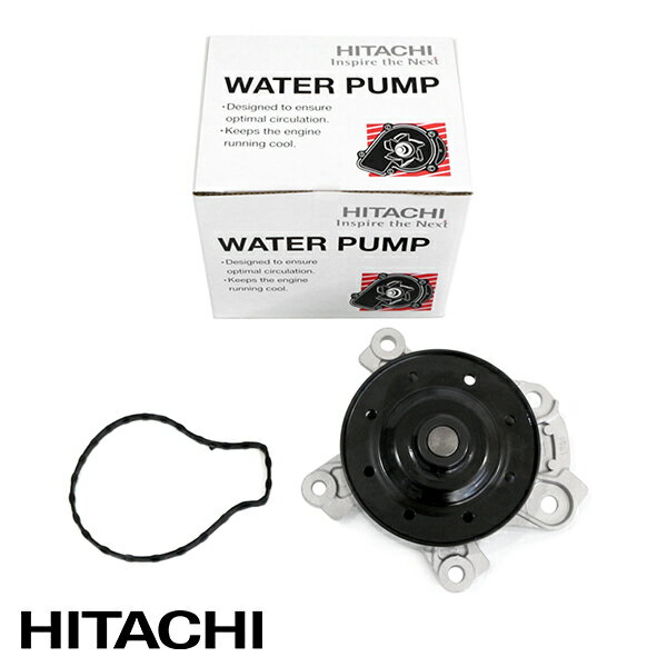 【送料無料】 日立 パロート HITACHI ウォーター ポンプ T3-166 トヨタ アベンシス ZRT272W 16100-39466