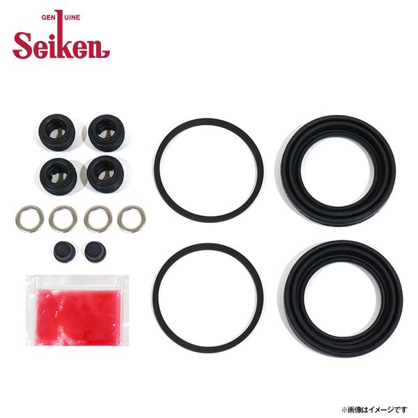 【メール便送料無料】 Seiken セイケン フロント キャリパーシールキット 260-10233 ミツビシ パジェロ L144GW ブレーキキャリパー オーバーホール キット セット 制研化学工業