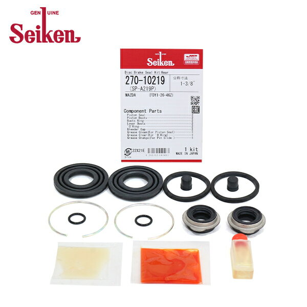 Brake CaliperBrake CaliperBrake CaliperBrake CaliperBrake CaliperBrake CaliperBrake CaliperBrake CaliperBrake CaliperBrake Caliper Kawasaki GPZ900R A4 87-88 Tourmax Front Brake Caliper Seal Repair Kit BCF406 Kawasaki GPZ900R A4 87-88 Tourmax Front Brake