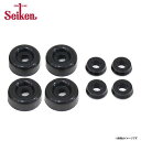 【メール便送料無料】 Seiken セイケン リア カップキット 240-21192 マツダ レーザー BG7PF 制研化学工業 ホイルシリンダー オーバーホールキット など(2)