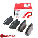 【送料無料】 brembo ブレンボ ブレーキパッド リア用 P28 022 HONDA ラファーガ CE5 BLACK ディスクパッド ブレーキパット