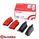 【送料無料】 brembo ブレンボ ブレーキパッド リア用 P28 022N HONDA ラファーガ CE4 CERAMIC ディスクパッド ブレーキパット