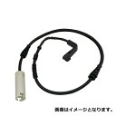 【送料無料】 brembo ブレンボ フロント用 ブレーキパッドセンサー 211405 アウディ Audi AUDI A7 4GCGWC 4G0 615 121 B パッドウェアインジケーター パットセンサー(2)