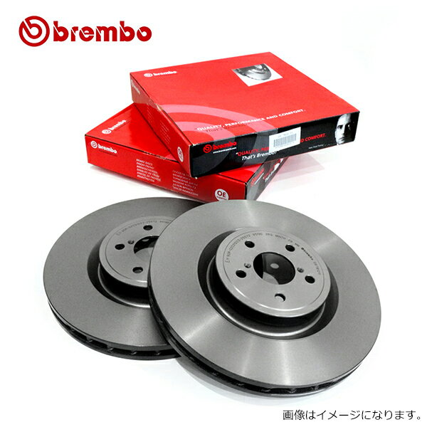  brembo ブレンボ ブレーキディスク 左右 2枚セット 08.7211.21 メルセデス・ベンツ Cクラス 203245 リア用 ブレーキ ローター ディスク ローター