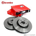 【送料無料】 brembo ブレンボ リア用 ブレーキローター 2枚セット 08.A202.11 フォルクスワーゲン ティグアン 5NCTH 5Q0 615 601 G ブレーキ ディスク ローター