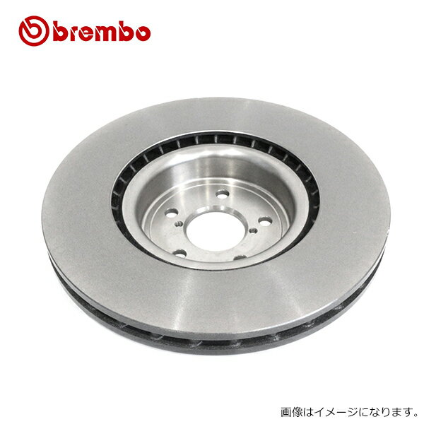 【送料無料】 brembo ブレンボ ブレーキディスク 左右 2枚セット 09.9145.11 アウディ AUDI A3 8PCCZF フロント用 ブレーキ ローター ディスク ローター