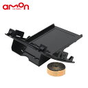 エーモン ETC 取り付け用 アタッチメント S7228 日産 NV100クリッパーリオ DR17W ETC 取付 ステー 固定 留め具 金具(2)