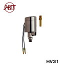 HKT ホーンバルブ 12v 対応 HV31 HKT ホーン フォーン ロックナット付 クラクション 交換 後付け HV31 HKT