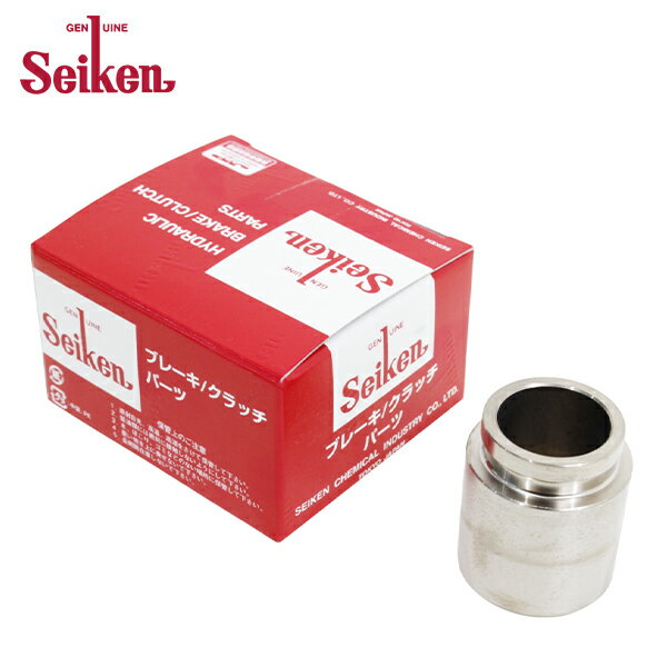 【送料無料】 セイケン Seiken リア キャリパーピストン 150-21280 ニッサン レパード JHY33 制研化学工業 ブレーキキャリパー 交換用 ピストン