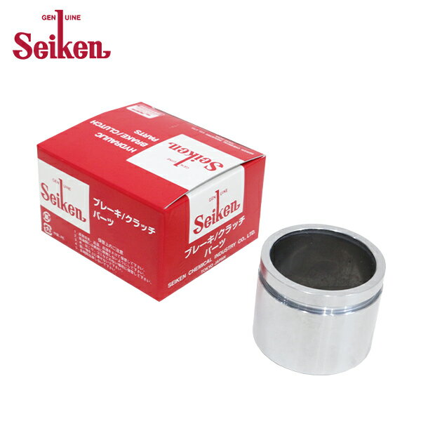 【送料無料】 セイケン Seiken フロント キャリパーピストン 150-50033 ホンダ シビックシャトル EF3 制研化学工業 ブレーキキャリパー 交換用 ピストン