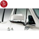 USミラー 2015年のトヨタカムリドライバー側のクールvueパワーミラー Kool Vue Power Mirror For 2015 Toyota Camry Driver Side Heated