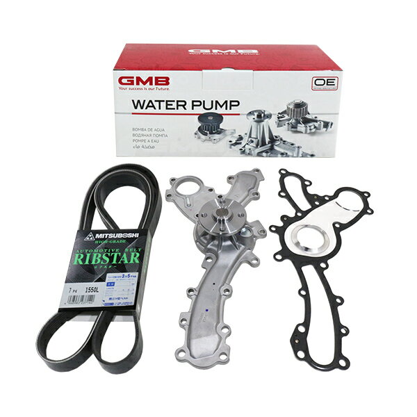 ウォーターポンプ ＆ ファンベルト セット トヨタ アルファード ヴェルファイア GGH20W GGH25W GMB 三ツ星 交換 補修 メンテナンス ベルト パーツ