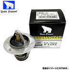 【送料無料】 セイケン サーモスタット V78H-82B UDトラックス UDトラック CD45BUH ベアーブランド Seiken 制研化学工業 温度調節 交換 メンテナンス 新品