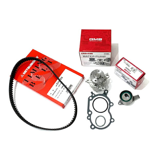 タイミングベルト 3点セット ハイゼットトラック S100/110P/C 国内メーカー タイミングベルト テンショナーベアリング ウォーターポンプ 交換 補修 メンテナンス ベルト パーツ