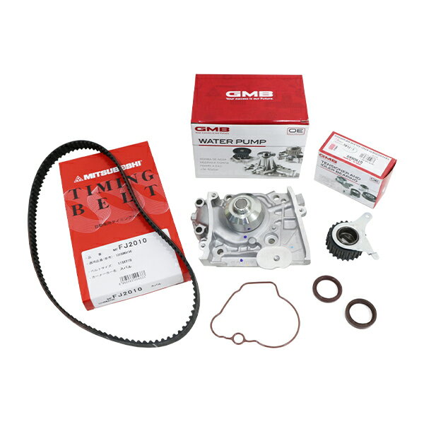 楽天市場】ra1 プレオ タイミングベルトセットの通販 楽天市場】ra1 プレオ タイミングベルトセットの通販