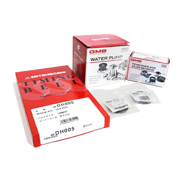 タイミングベルト 5点セット マークブリット JZX110W 国内メーカー タイミングベルト テンショナー ウォーターポンプ 5点セット 交換 補修 メンテナンス ベルト パーツ