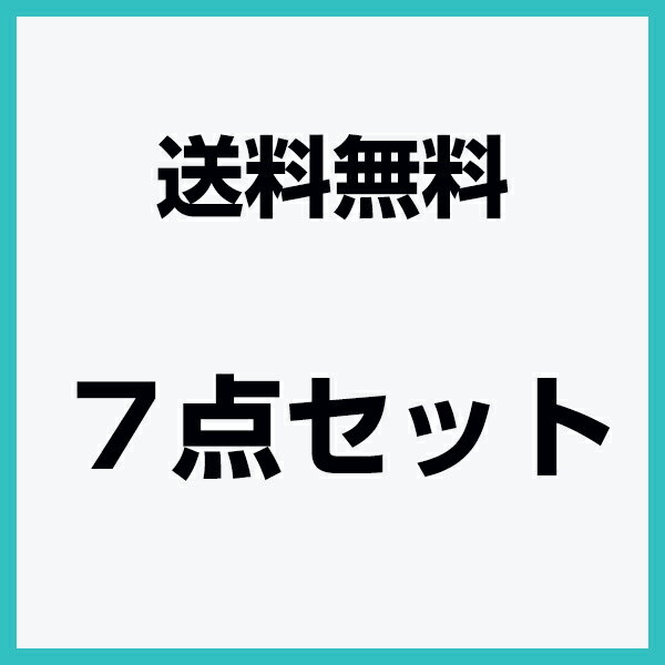 タイミングベルト 7点セット フォレスター SG5 国内メーカー タイミングベルト テンショナー 7点セット 交換 補修 メンテナンス ベルト パーツ