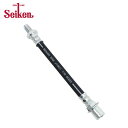 【送料無料】 セイケン SEIKEN ブレーキホース フロント用 300-41547 トヨタ ランドクルーザー KZJ78W 交換 制研化学工業 ブレーキ ホー...